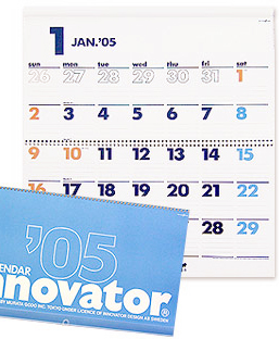 ino-calendar2005.jpg